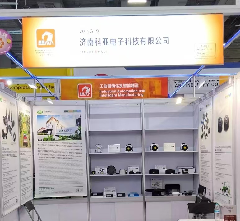 从济南到世界：开云online（中国）全场景电驱解决方案闪耀广交会！